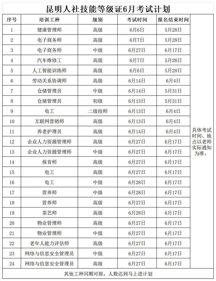 d2f67fe6dd3cb889f70103b6ac8e9c46(1).jpg d2f67fe6dd3cb889f70103b6ac8e9c46(1).jpg